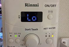 Others 2 Stay Heritage Hanok seongsu