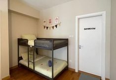 Others 3 NEW Serenity@Teega ResidenceL2 by UcomeHomestay