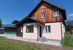 อื่นๆ 2 Haus Erni