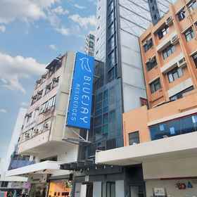Primary image 1 Bluejay Residences Kai Tak, 馬頭圍 ホテル