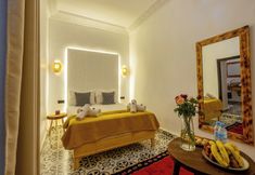 อื่นๆ 2 Riad des Remparts