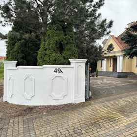 Primary image1Dako Mansion,喀尔巴阡山省別墅