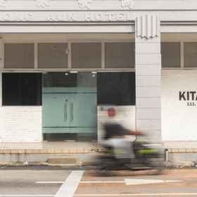 Primary image 1 KITA Hostel, Cassia Resort Condominium Hotels