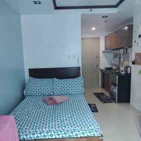 Primary image 1 Nix 假日住宿 Mplace Tower-a 第16层, Bureau of Internal Revenue District Office No. 45 酒店