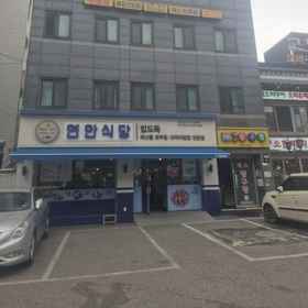 Primary image 1 YesStay, Compose Coffee Duksung Women's University Branch Hotels