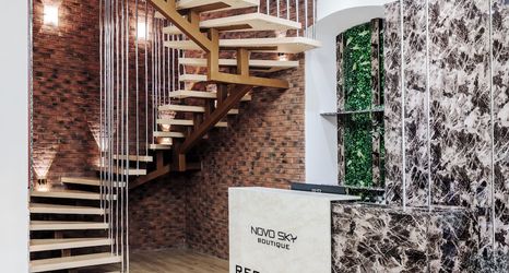 기타 2 Novo Sky Boutique