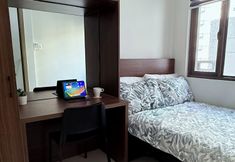 Lainnya 4 S Residences MOA by darpm