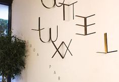 其他 3 Lux Lisboa Park