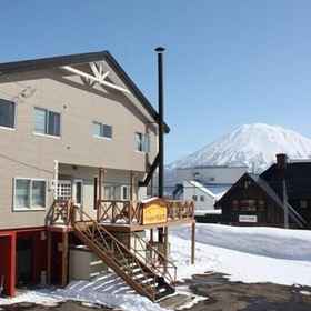 Primary image 1 Pension Berg, Niseko-cho Hotels