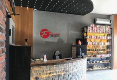 其他 2 İstanbul Fair Hotel