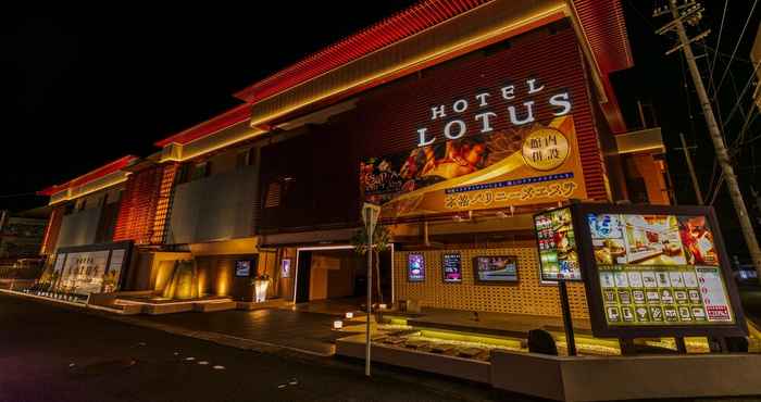 อื่นๆ Hotel & Spa Lotus – Adults Only