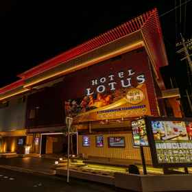 Primary image 1 莲花温泉酒店 – 仅限成人, Taian Teahouse 酒店