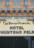 Imej utama Hotel Phuntsho Pelri