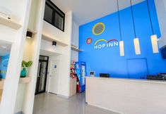 อื่นๆ 2 Hop Inn Udonthani