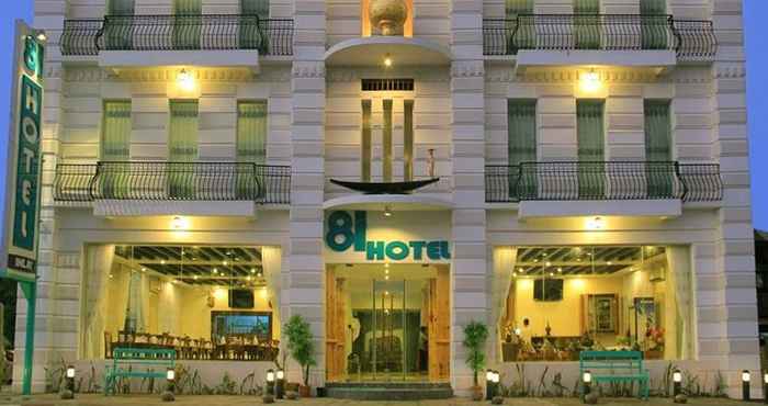 Others 81 Hotel Inlay