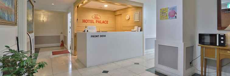 Lainnya Palace Tourist Hotel