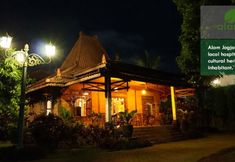 その他 6 Alam Jogja Resort