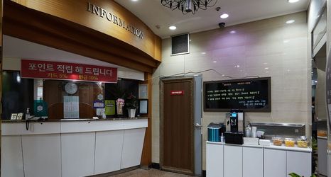 其他 2 Hotel Head-One