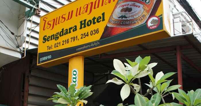 Lainnya Sengdara Hotel