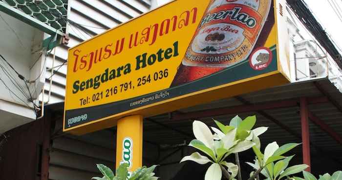 Lainnya Sengdara Hotel