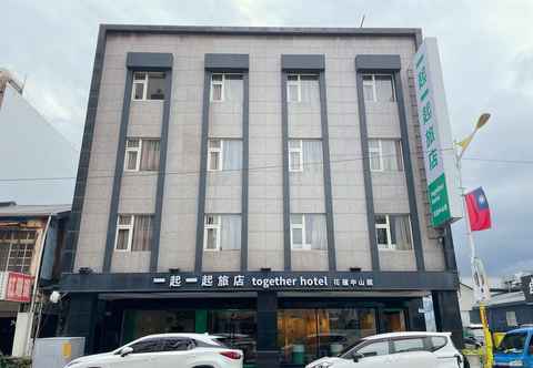 Others together hotel-Hualien Zhongshan