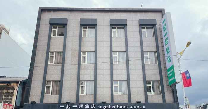 อื่นๆ together hotel-Hualien Zhongshan