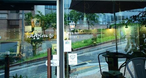 Others 2 Residence Unicorn in Dongdaemun