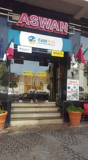 Hotel Aswan, Rp 467.838