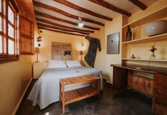 อื่นๆ 5 Dar Nour El Houda