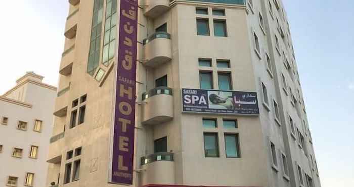 Others Safari Hotel Apartments