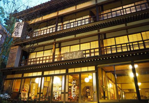 Others Ryokan Dangoya