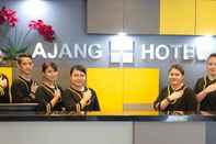 Others Ajang Hotel