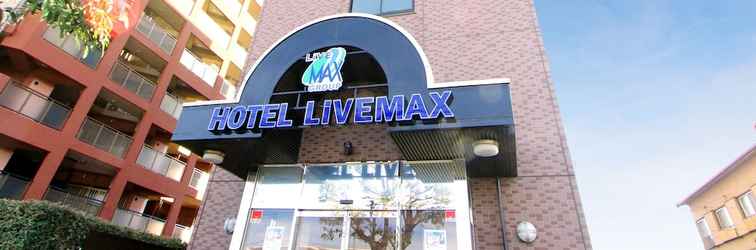 Lainnya Hotel Livemax Kita Fuchu