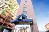 Lainnya Hotel Livemax Kita Fuchu