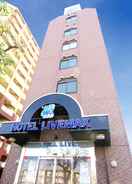 Primary image Hotel Livemax Kita Fuchu