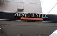 Lainnya 7 APA Hotel Tokushima-Ekimae