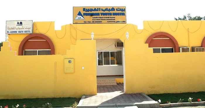 Others Fujairah Youth Hostel