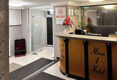 其他 3 Mina 1 Hotel