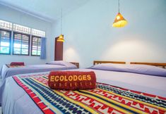 Others 4 The Satwa Elephant Ecolodge