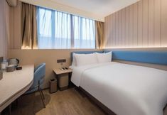 Others 2 Hanting Express (Yangzhou Wenchang Ge)