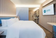 Others 5 Hanting Express (Yangzhou Wenchang Ge)