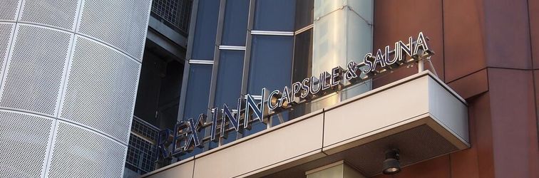 Others Rex Inn Kawasaki - Caters to Men