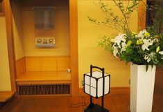 อื่นๆ 3 Kusatsu Onsen Boun