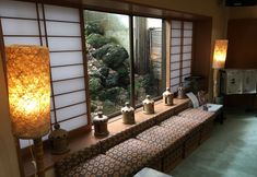 อื่นๆ 5 Kusatsu Onsen Boun