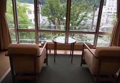 อื่นๆ 7 Kusatsu Onsen Boun