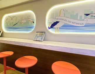 Lainnya 2 Spa & Capsule Hotel Grandpark Inn Kitasenju