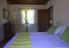 其他 6 Vale de Ferreiros