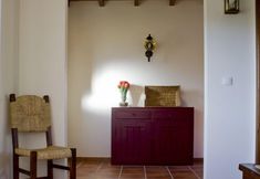 其他 4 Vale de Ferreiros