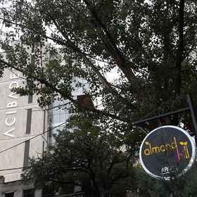 Primary image 1 Almond Hill Apart, Haliç Congress Center Hotels