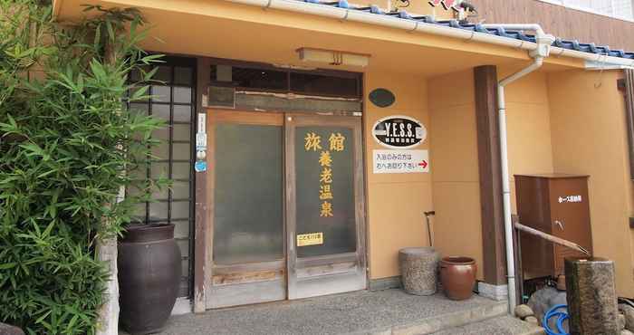 Lainnya Yourou Onsen Honkan